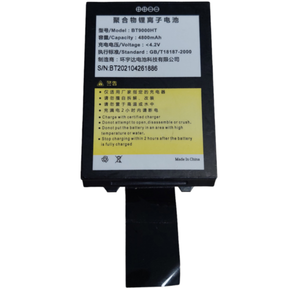 V9000 U9000 PDA MUNBYN BATERIA NOWE